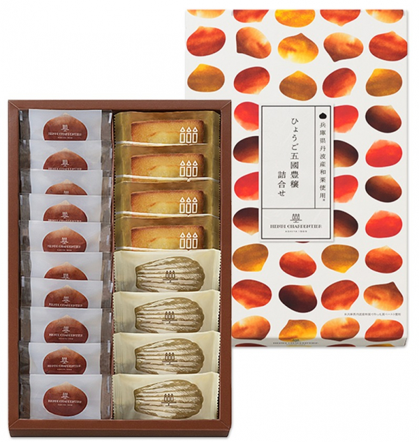 2024年激安 秋の味覚🌰丹波・栗おどるマロンケーキ！【アンリ 菓子