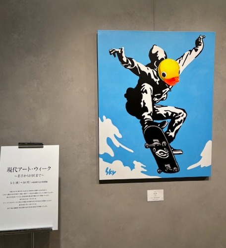 画像
