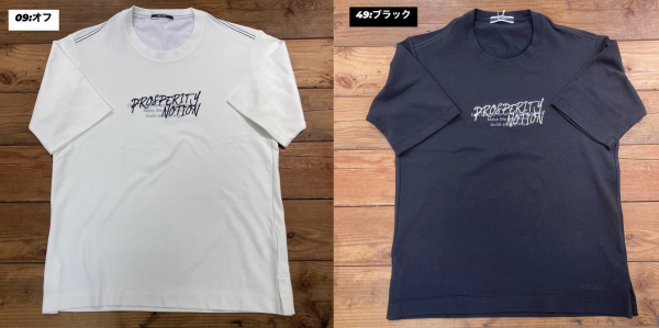 2023年☆新作《RIELABO Tシャツ》 | リエラボ ニコルクラブ