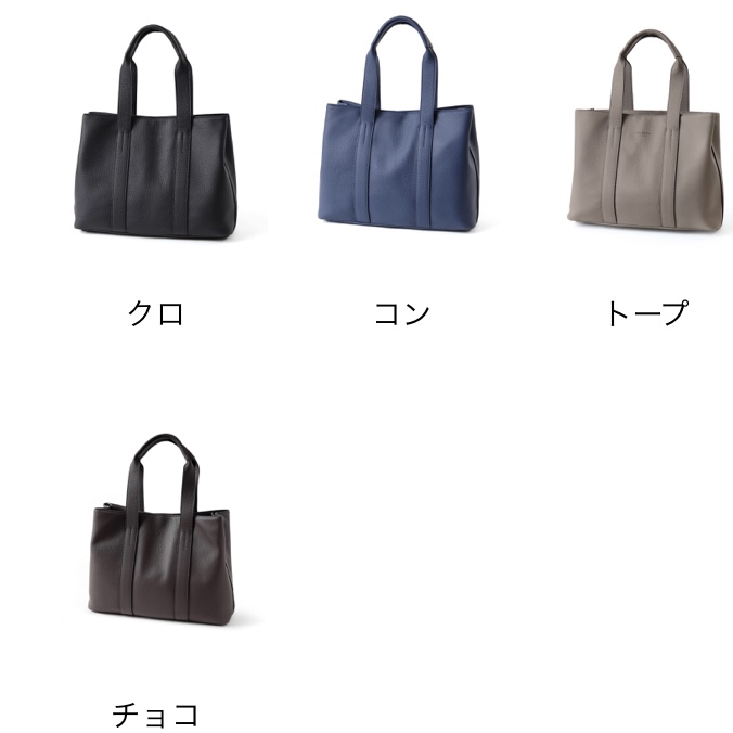 FUJITAKA 】バッグ＆ポーチ | 紳士洋品 | 大丸神戸店公式 SHOP BLOG
