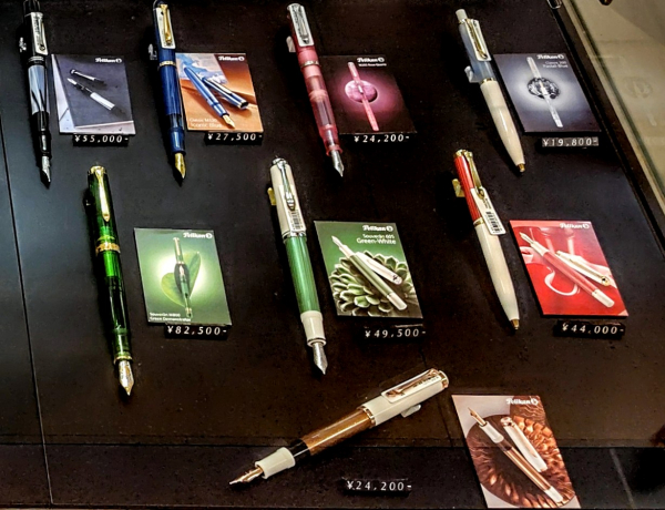 Pelikan/ペリカンスーベレーンM800グリーンデモンストレーター