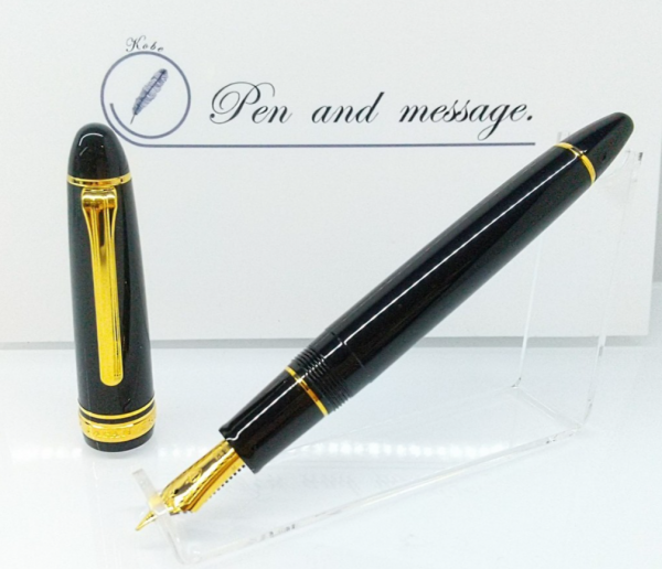 万年筆専門店Pen and message.調整済み万年筆お取り扱いしてい