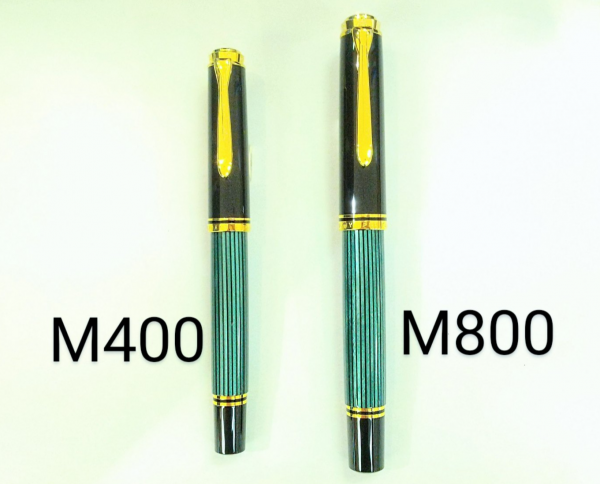 調整済み万年筆・ペリカンM400グリーンストライプ～ぜひ使って