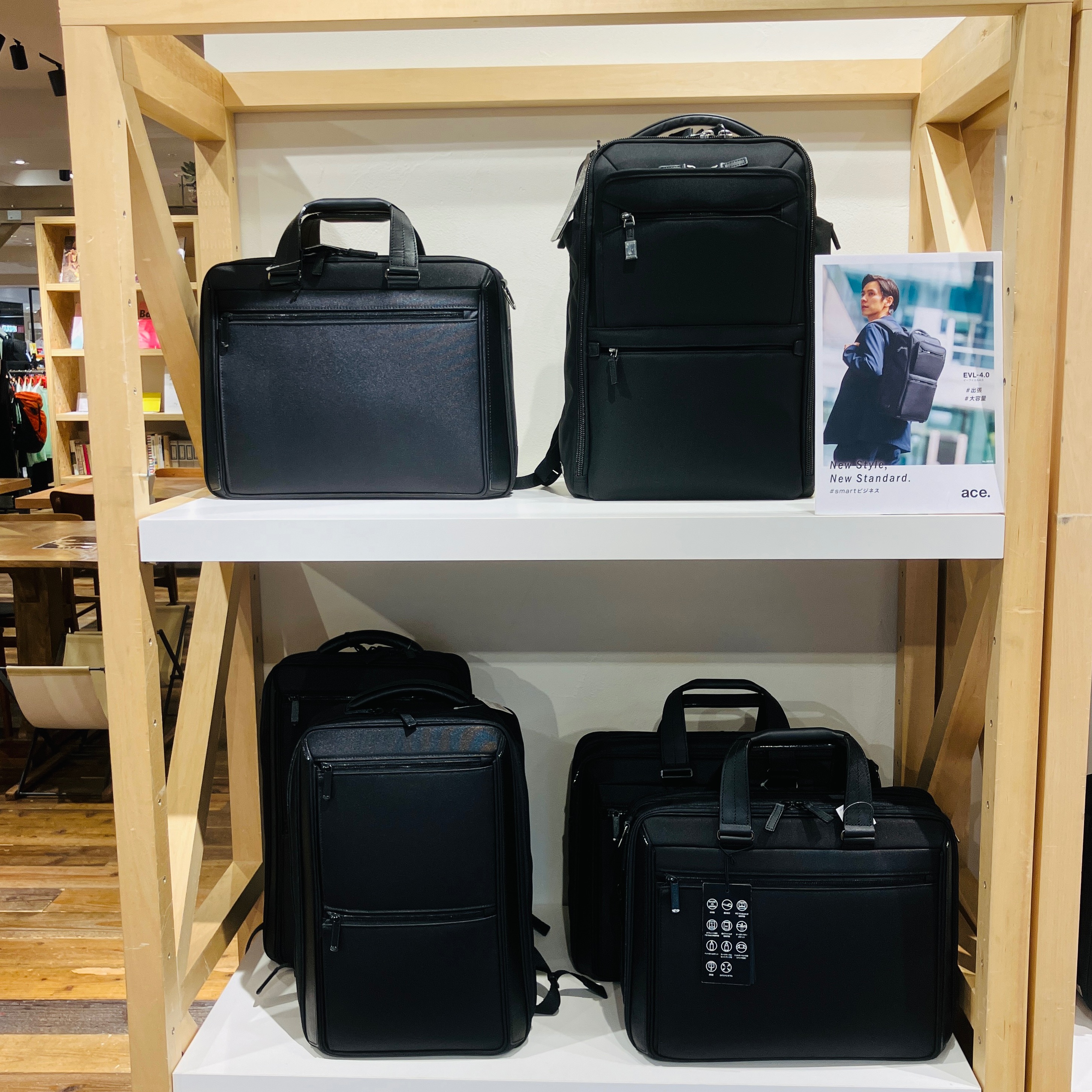 出張が多いビジネスマン‼︎耐久性と大容量に優れたビジネスバッグ【ace.】 | M BASE | 大丸神戸店公式 SHOP BLOG
