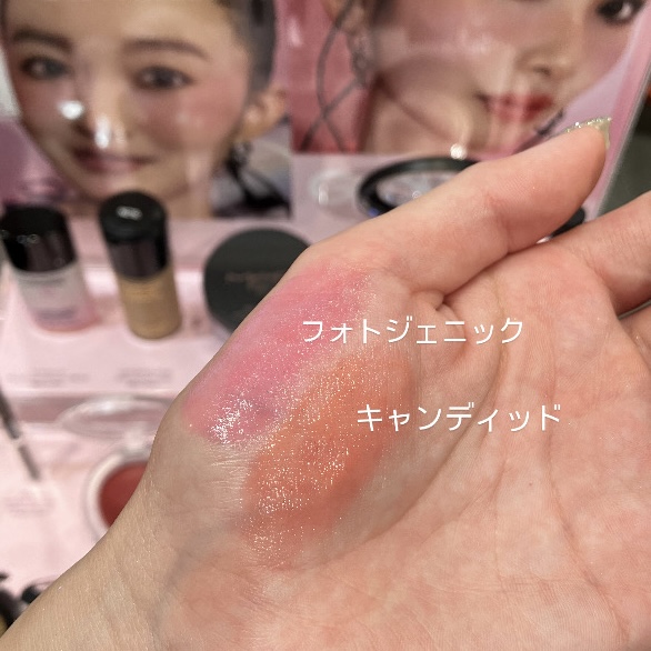 M・A・C 新作ツヤツヤリップ&チーク🫧》 | M・A・C | 大丸神戸店