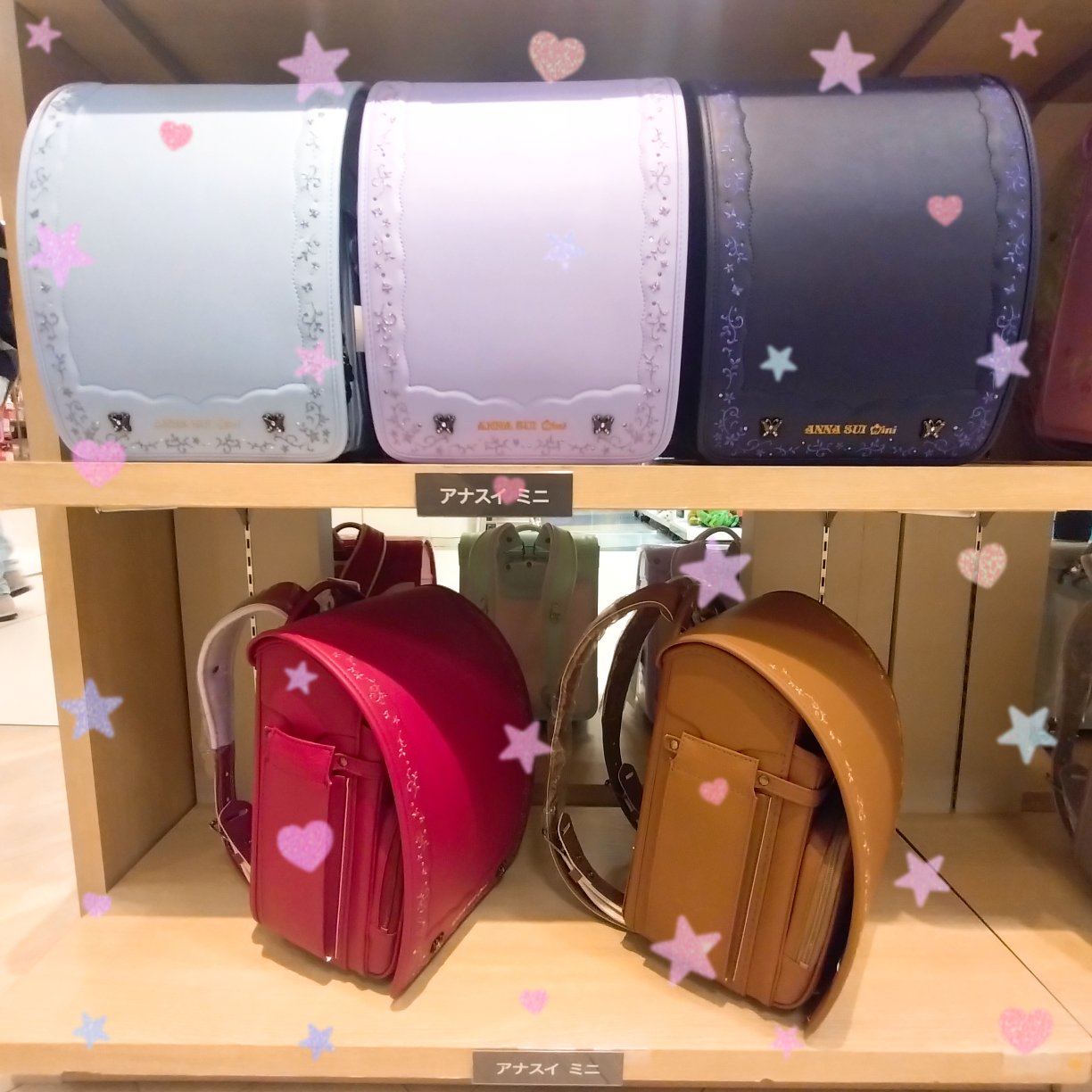 【セール】福袋/福箱ファッション通販 🌼ANNA SUI mini🌼ランドセル🦋 | ランドセル売場 | 大丸神戸店 その他