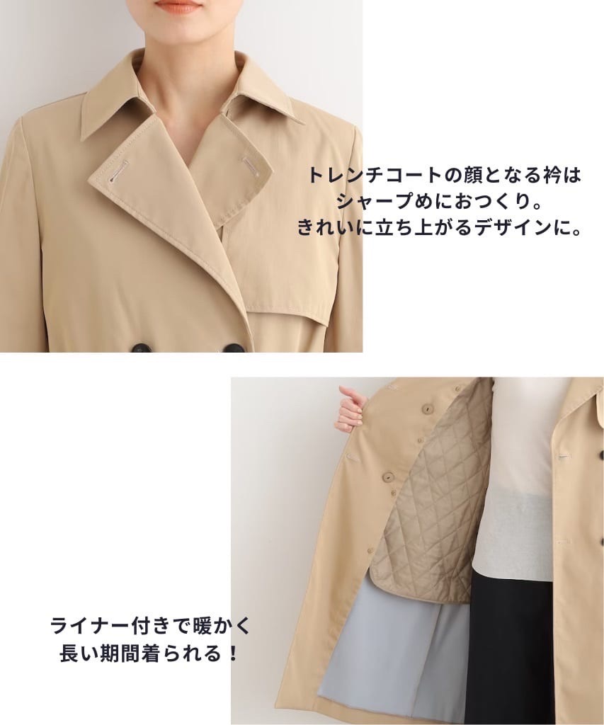 通勤&ハレの日に大活躍‼️✨-