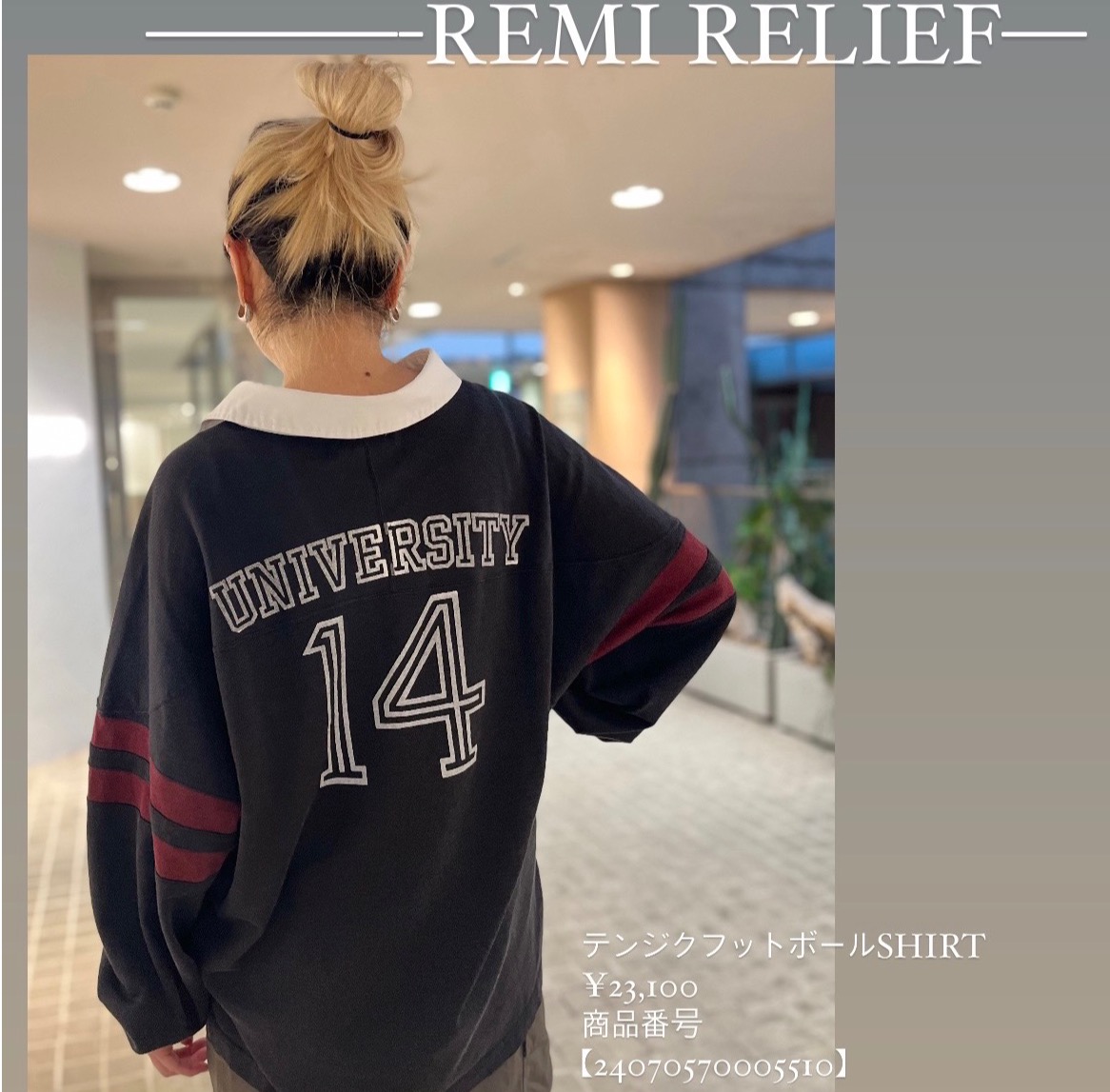 REMI RELIEF/レミレリーフ】 テンジクフットボールSHIRT テンジクフットボールSHIRT